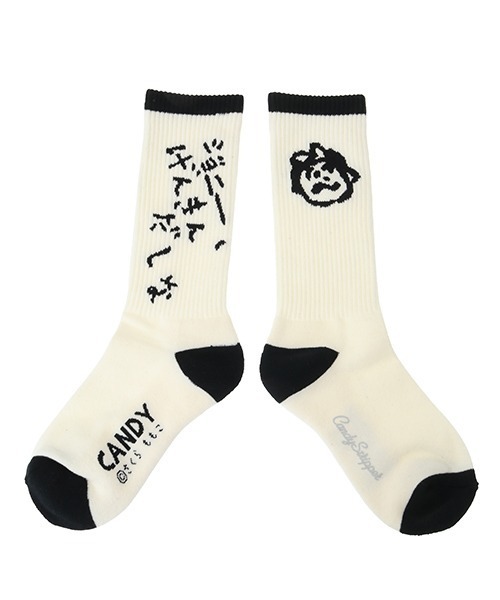 Candy Stripper（キャンディストリッパー）の「【コジコジ×Candy Stripper】ジョニー、げんきだしなRIB ソックス（ソックス/靴下・レディース・オフホワイト/ブルー/レッド/ブラック・FREE）」の2枚目の写真