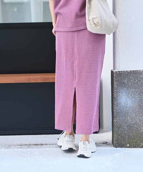LUXE】ストライプ状フリルのカットソーセットアップ（ニット