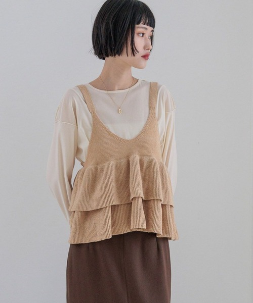 LOWRYS FARM（ローリーズファーム）の「モールペプラムベスト　581091（ベスト・レディース・ブラウン/ダークグレー/ベージュ・FREE）」の3枚目の写真