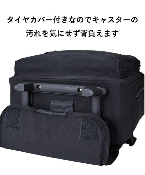 BACKYARD FAMILY(バックヤードファミリー)の「SAXON 2WAY ビジネスリュックキャリー 5219(バックパック/リュック・メンズ・ブラック・FREE)」の19枚目の写真