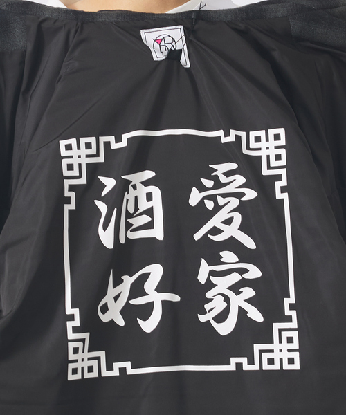 ABAHOUSE（アバハウス）の「【YOIDORE / ヨイドレ】Souvenir Wool Jacket / スーベニアウールジャケット/ベトジャン/バッファローチェック/ユニセックス（ブルゾン・メンズ・ブラック/レッド/ブルー・L/M）」の20枚目の写真