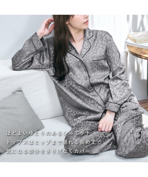 ルームウェア・パジャマ aeae 楽天市場】パジャマ レディース 前あきパジャマ 綿 春 夏 肌触り