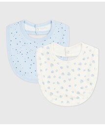 PETIT BATEAU | サークルスタイ２枚組(スタイ/よだれかけ)