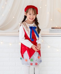 Brightlele（ブライトララ）の「「 キッズピエロ 」 ハロウィン 衣装 仮装 コスプレ キッズ ピエロ（コスチューム/パーティーグッズ）」