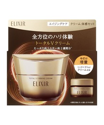ELIXIR(GNV[)̃GNV[ VyG@GCWOPA@N[@̊Zbg@b@yʌz(et/IC/N[)