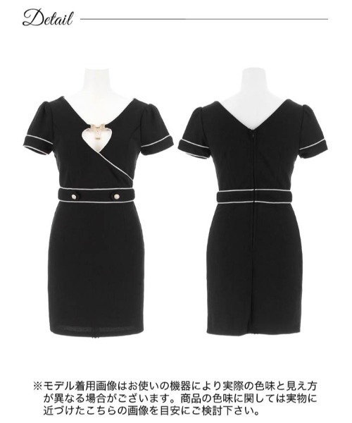 DAZZY（デイジー）の「パイピングカシュクールホールビジューチャーム半袖タイトミニドレス（ドレス・レディース・ブラック・S/M/L）」の9枚目の写真