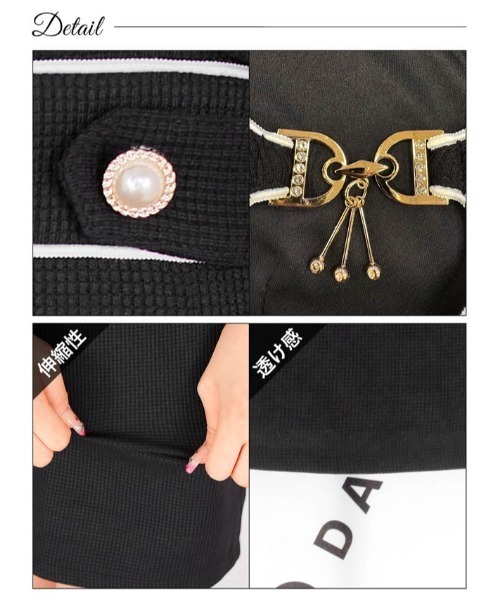 DAZZY（デイジー）の「パイピングカシュクールホールビジューチャーム半袖タイトミニドレス（ドレス・レディース・ブラック・S/M/L）」の10枚目の写真