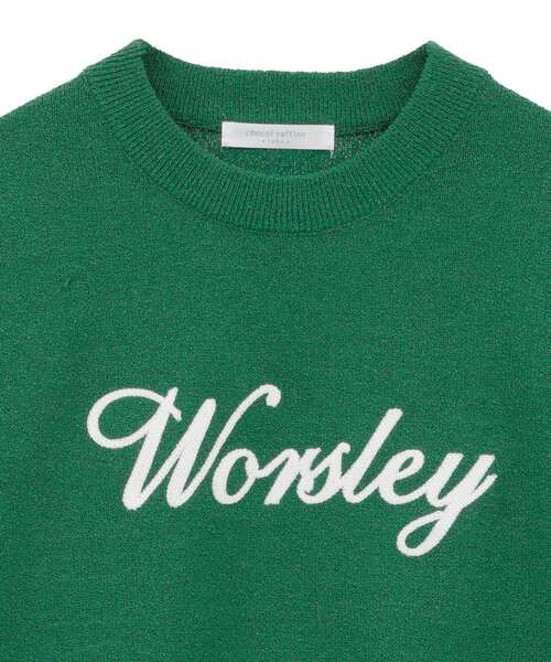 セール】ブークレ ロゴニットプルオーバー（ニット/セーター）｜Green