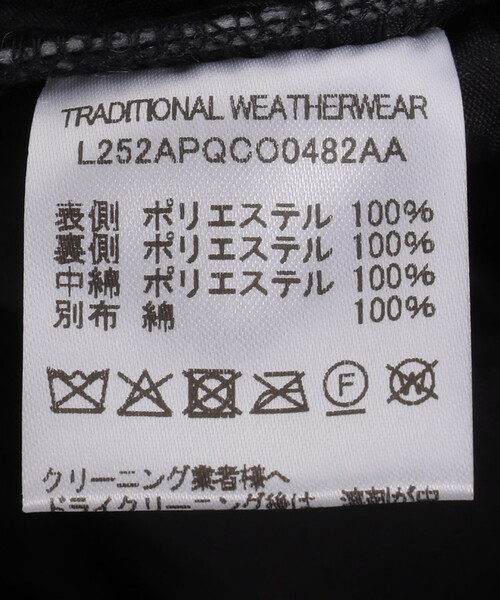 FREAK'S STORE（フリークスストア）の「TRADITIONAL WEATHERWEAR/トラディショナルウェザーウェア ARKLEY MIDDLE/アークリーミドル（ノーカラージャケット・レディース・ブラック/ネイビー・34/36）」の10枚目の写真