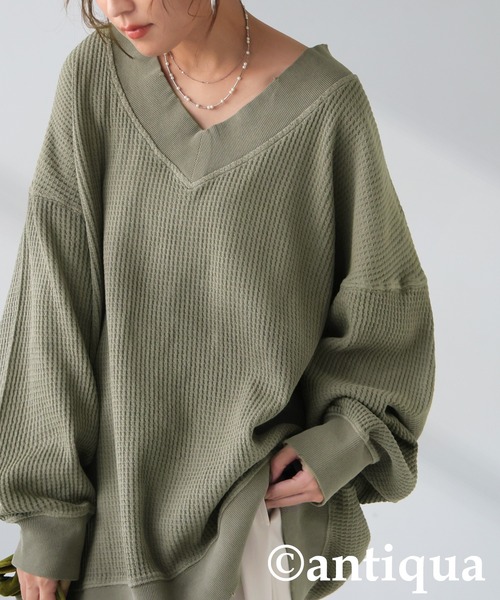 antiqua（アンティカ）の「ピグメント加工 鬼ワッフル Vネックプル