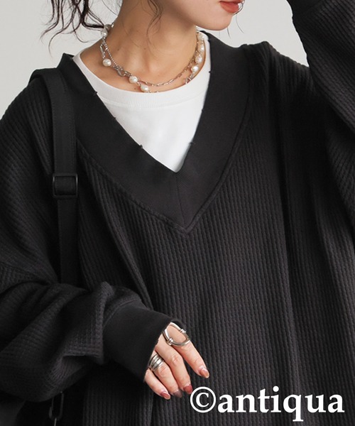 antiqua（アンティカ）の「ピグメント加工 鬼ワッフル Vネックプルオーバー（Tシャツ/カットソー・レディース・ブラック/パープル/スミクロ/グレイッシュベージュ・ONESIZE）」の7枚目の写真