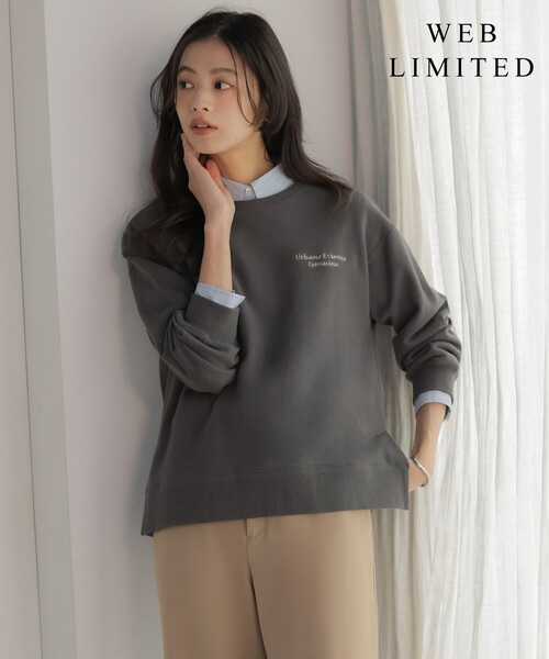J.PRESS Ladies(J.プレス レディス)の「【WEB限定】ロゴ裏毛 スウェット(スウェット・レディース・ピンク系/ネイビー系/ライトグリーン系/グレー系/ふじ色系/ベージュ系/サックスブルー系・SMALL)」の1枚目の写真