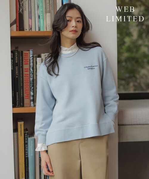 J.PRESS Ladies(J.プレス レディス)の「【WEB限定】ロゴ裏毛 スウェット(スウェット・レディース・ピンク系/ネイビー系/ライトグリーン系/グレー系/ふじ色系/ベージュ系/サックスブルー系・SMALL)」の5枚目の写真