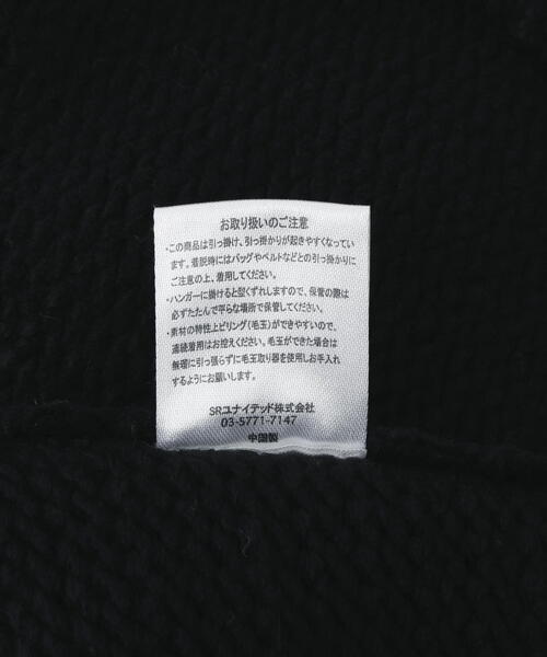 DANKE SCHON(ダンケシェーン)の「【WEB&DEPOT限定】DankeSchon/ダンケシェーン/1.5GG DOG KNIT(ニット/セーター・レディース・ホワイト系2/ブラック/ブルー・M/L/XL)」の12枚目の写真