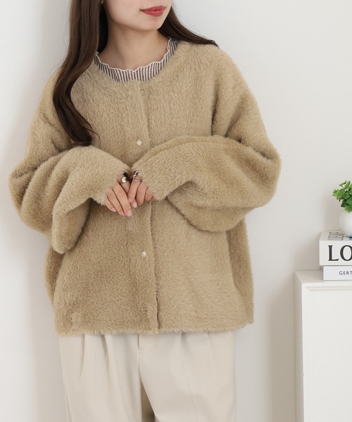OMNES(オムネス)の「OMNES Supremo フェザーヤーンダブルフェイスニットカーディガン(カーディガン/ボレロ・レディース・ベージュ・FREE)」の1枚目の写真