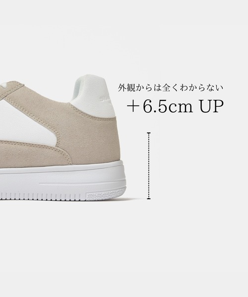 ≪UNISEX≫ +6.5cmヒールアップスニーカー/Heel Up Sneaker 【SACAE
