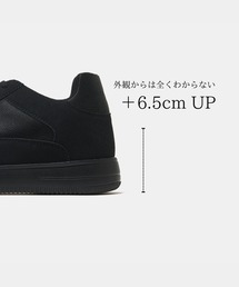 STANDOOL TOKYO（スタンドゥール）の「≪UNISEX≫ +6.5cmヒールアップスニーカー Heel Up Sneaker 【SACAE (SUEDE type) サカエ (スエードタイプ)】（スニーカー）」