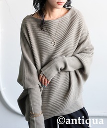 変形リブ ニット