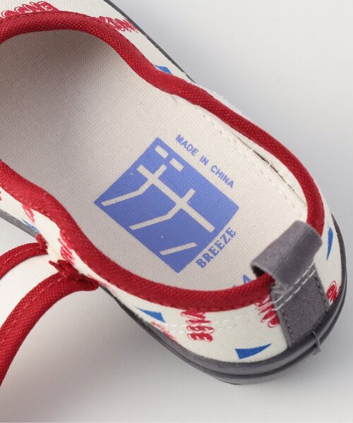 BREEZE（ブリーズ）の「上履き（スリッポン・キッズ・レッド/チャコール/ベージュ・19/18/17/16/15 /14）」の16枚目の写真