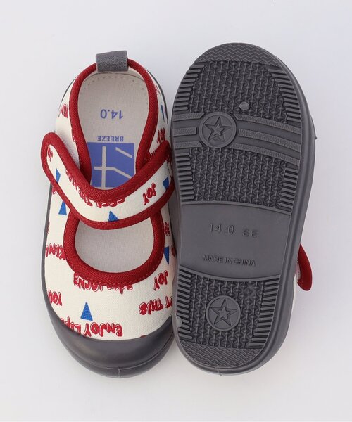 BREEZE（ブリーズ）の「上履き（スリッポン・キッズ・レッド/チャコール/ベージュ・19/18/17/16/15 /14）」の19枚目の写真