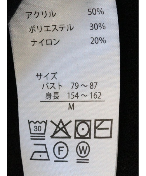 m.f.editorial（エムエフエディトリアル）の「【ストレッチ ウォッシャブル ニットアウター】トッパーニットコーディガン（カーディガン/ボレロ・レディース・ブラウン/ブラック・MEDIUM）」の11枚目の写真