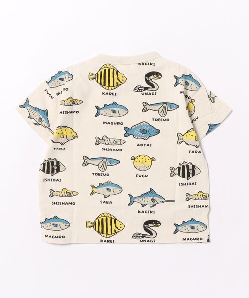 nicohrat（ニコフラート）の「ニコフラート いろんな魚Ｔシャツ（Tシャツ/カットソー・キッズ・ラベンダー/アイボリー/サックスブルー・130cm/140cm/100cm/110cm/120cm/90cm）」の4枚目の写真