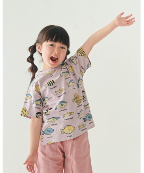 nicohrat（ニコフラート）の「ニコフラート いろんな魚Ｔシャツ（Tシャツ/カットソー・キッズ・ラベンダー/アイボリー/サックスブルー・130cm/140cm/100cm/110cm/120cm/90cm）」の3枚目の写真