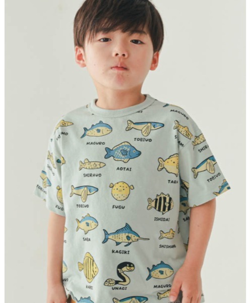nicohrat（ニコフラート）の「ニコフラート いろんな魚Ｔシャツ（Tシャツ/カットソー・キッズ・ラベンダー/アイボリー/サックスブルー・130cm/140cm/100cm/110cm/120cm/90cm）」の2枚目の写真