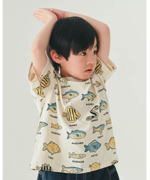nicohrat（ニコフラート）の「ニコフラート いろんな魚Ｔシャツ（Tシャツ/カットソー・キッズ・ラベンダー/アイボリー/サックスブルー・130cm/140cm/100cm/110cm/120cm/90cm）」の5枚目の写真