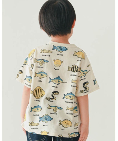 nicohrat（ニコフラート）の「ニコフラート いろんな魚Ｔシャツ（Tシャツ/カットソー・キッズ・ラベンダー/アイボリー/サックスブルー・130cm/140cm/100cm/110cm/120cm/90cm）」の6枚目の写真