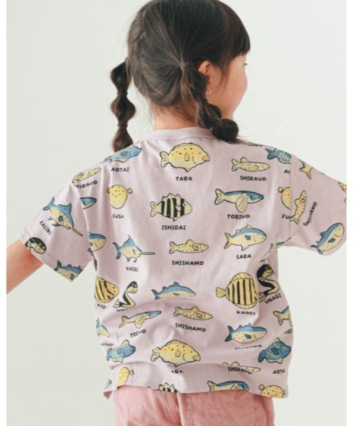 nicohrat（ニコフラート）の「ニコフラート いろんな魚Ｔシャツ（Tシャツ/カットソー・キッズ・ラベンダー/アイボリー/サックスブルー・130cm/140cm/100cm/110cm/120cm/90cm）」の14枚目の写真