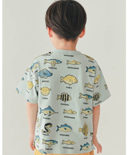 nicohrat（ニコフラート）の「ニコフラート いろんな魚Ｔシャツ（Tシャツ/カットソー・キッズ・ラベンダー/アイボリー/サックスブルー・130cm/140cm/100cm/110cm/120cm/90cm）」の11枚目の写真