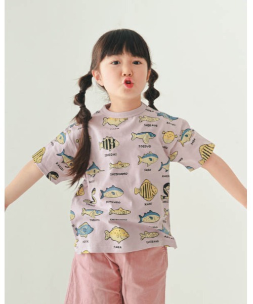 nicohrat（ニコフラート）の「ニコフラート いろんな魚Ｔシャツ（Tシャツ/カットソー・キッズ・ラベンダー/アイボリー/サックスブルー・130cm/140cm/100cm/110cm/120cm/90cm）」の12枚目の写真