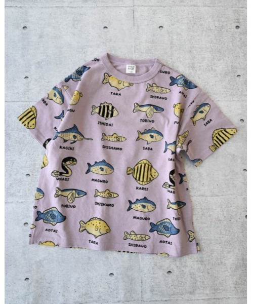 nicohrat（ニコフラート）の「ニコフラート いろんな魚Ｔシャツ（Tシャツ/カットソー・キッズ・ラベンダー/アイボリー/サックスブルー・130cm/140cm/100cm/110cm/120cm/90cm）」の16枚目の写真