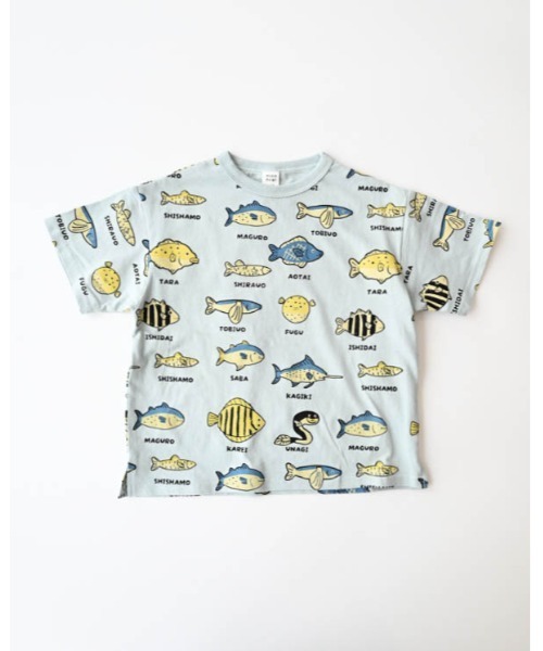 nicohrat（ニコフラート）の「ニコフラート いろんな魚Ｔシャツ（Tシャツ/カットソー・キッズ・ラベンダー/アイボリー/サックスブルー・130cm/140cm/100cm/110cm/120cm/90cm）」の21枚目の写真