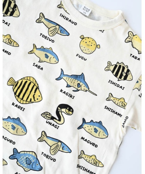 nicohrat（ニコフラート）の「ニコフラート いろんな魚Ｔシャツ（Tシャツ/カットソー・キッズ・ラベンダー/アイボリー/サックスブルー・130cm/140cm/100cm/110cm/120cm/90cm）」の20枚目の写真