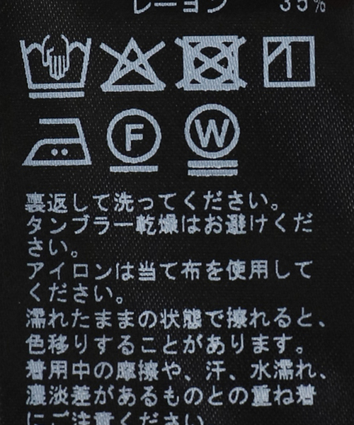 La TOTALITE(ラトータリテ)の「【洗える】ボータイ2WAYブラウス(シャツ/ブラウス・レディース・ネイビー/ホワイト・FREE)」の10枚目の写真