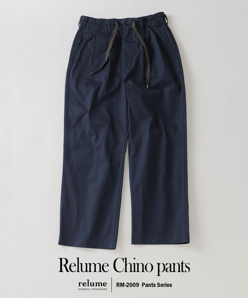 JOURNAL STANDARD relume(ジャーナルスタンダード レリューム)の「”Relume” ウエポンチノ イージーパンツ(チノパンツ・メンズ・チャコールグレー/ネイビー/キャメル・LARGE/MEDIUM)」の2枚目の写真