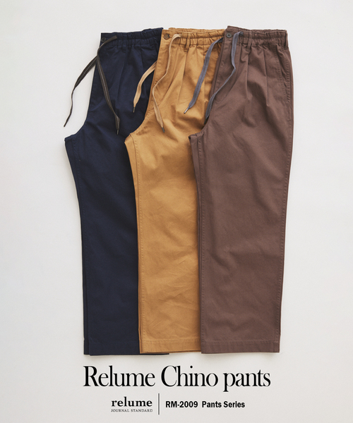 JOURNAL STANDARD relume(ジャーナルスタンダード レリューム)の「”Relume” ウエポンチノ イージーパンツ(チノパンツ・メンズ・チャコールグレー/ネイビー/キャメル・LARGE/MEDIUM)」の4枚目の写真