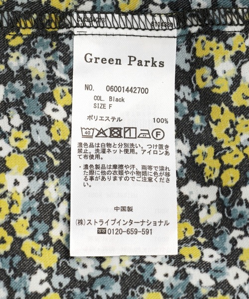 Green Parks(グリーンパークス)の「花柄フリルブラウス(シャツ/ブラウス・レディース・ブラック/グリーン/サックスブルー・FREE)」の9枚目の写真