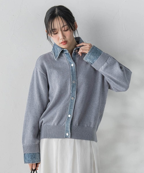 Droite lautreamont(ドロワットロートレアモン)の「デニムドッキングニットカーディガン≪手洗い可能≫(カーディガン/ボレロ・レディース・ライトグレー/オフホワイト・M)」の11枚目の写真