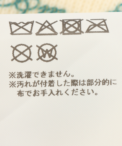 Oriens JOURNAL STANDARD（オリエンス ジャーナルスタンダード）の「【HOLECO/ホレコ】Bella Beanie 02（ANGEL）（ニットキャップ/ビーニー・レディース・その他・FREE）」の5枚目の写真