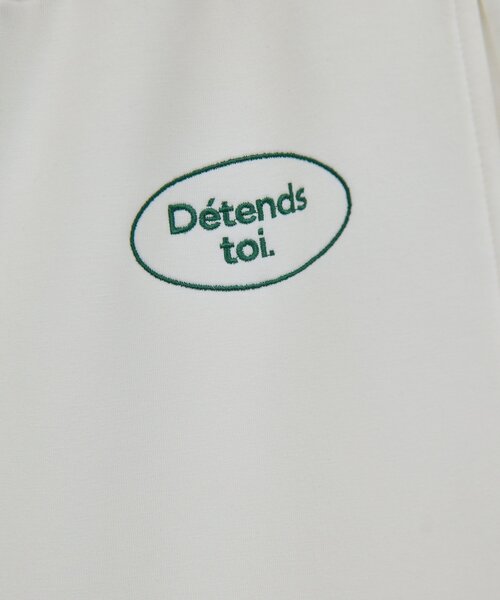 GALLARDAGALANTE(ガリャルダガランテ)の「刺繍ロゴスウェットパンツ(その他パンツ・レディース・ホワイト/グレー・FREE)」の9枚目の写真