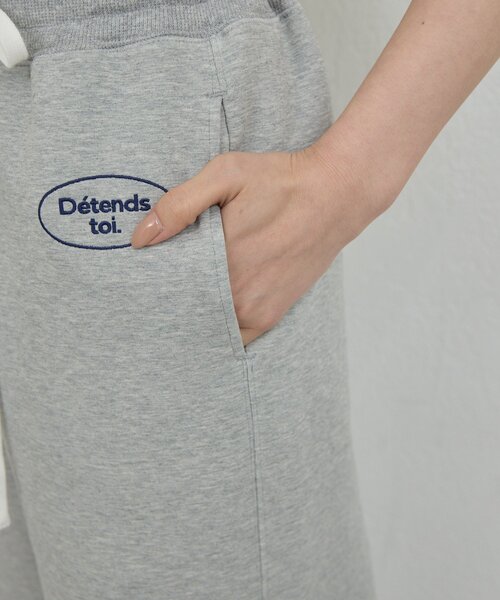 GALLARDAGALANTE(ガリャルダガランテ)の「刺繍ロゴスウェットパンツ(その他パンツ・レディース・ホワイト/グレー・FREE)」の22枚目の写真