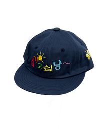 CAPO（カポ）の「帰りたい帽子（キャップ）」