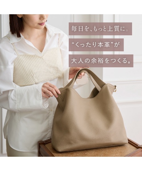 LASIEM(ラシエム)の「トートバッグ レディース A4 本革 ショルダーバッグ 大きめ 通勤バッグ 通勤 ななめ掛け 仕事 ビジネスバッグ 大容量 肩掛け 牛革 オフィス かわいい おしゃれ シンプル ペットボトルが入る トレンド 仕事バッグ 人気(トートバッグ・レディース・ブラック/ブラウン系その他・FREE)」の3枚目の写真