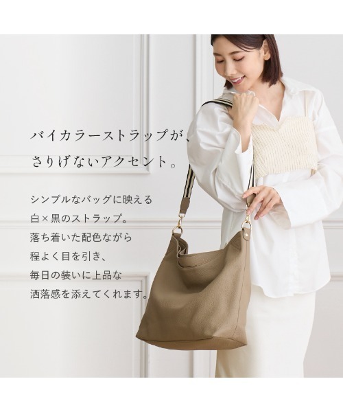 LASIEM(ラシエム)の「トートバッグ レディース A4 本革 ショルダーバッグ 大きめ 通勤バッグ 通勤 ななめ掛け 仕事 ビジネスバッグ 大容量 肩掛け 牛革 オフィス かわいい おしゃれ シンプル ペットボトルが入る トレンド 仕事バッグ 人気(トートバッグ・レディース・ブラック/ブラウン系その他・FREE)」の4枚目の写真