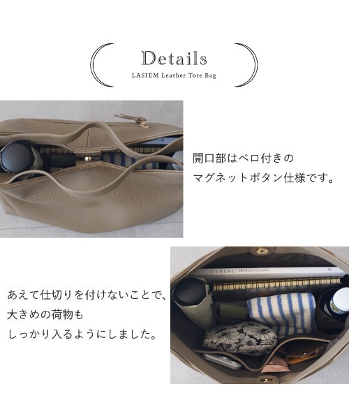LASIEM(ラシエム)の「トートバッグ レディース A4 本革 ショルダーバッグ 大きめ 通勤バッグ 通勤 ななめ掛け 仕事 ビジネスバッグ 大容量 肩掛け 牛革 オフィス かわいい おしゃれ シンプル ペットボトルが入る トレンド 仕事バッグ 人気(トートバッグ・レディース・ブラック/ブラウン系その他・FREE)」の9枚目の写真