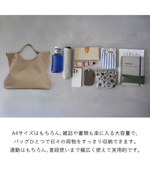 LASIEM(ラシエム)の「トートバッグ レディース A4 本革 ショルダーバッグ 大きめ 通勤バッグ 通勤 ななめ掛け 仕事 ビジネスバッグ 大容量 肩掛け 牛革 オフィス かわいい おしゃれ シンプル ペットボトルが入る トレンド 仕事バッグ 人気(トートバッグ・レディース・ブラック/ブラウン系その他・FREE)」の10枚目の写真