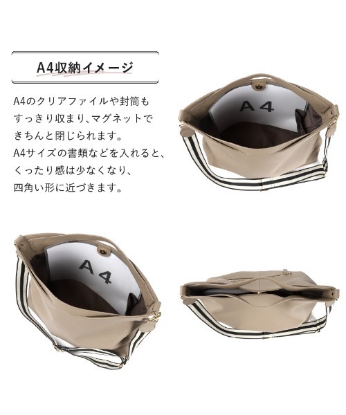 LASIEM(ラシエム)の「トートバッグ レディース A4 本革 ショルダーバッグ 大きめ 通勤バッグ 通勤 ななめ掛け 仕事 ビジネスバッグ 大容量 肩掛け 牛革 オフィス かわいい おしゃれ シンプル ペットボトルが入る トレンド 仕事バッグ 人気(トートバッグ・レディース・ブラック/ブラウン系その他・FREE)」の11枚目の写真